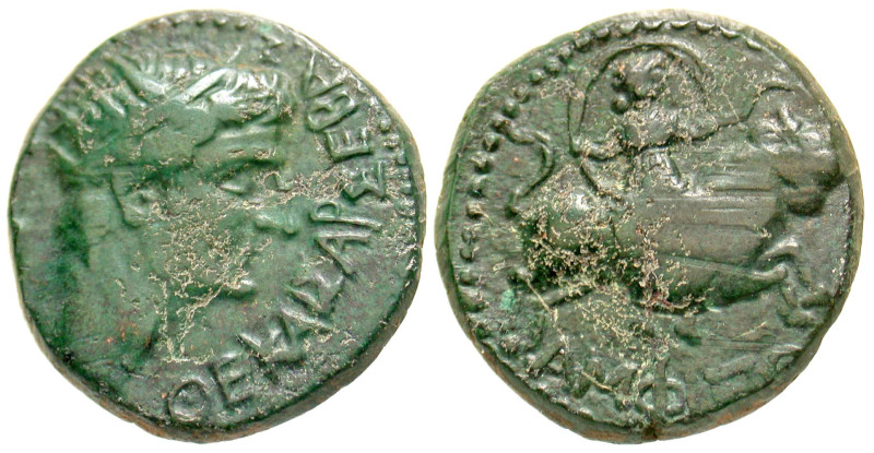 "Macedon, Amphipolis. Divus Augustus. Died A.D. 14. AE 21 (21.1 mm, 7.35 g, 12 h...