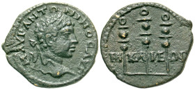 "Bithynia, Nicaea. Caracalla. A.D. 198-217. AE (22.6 mm, 4.76 g, 1 h). M AVP ANTΩNINOC AVΓ, laureate head of Caracalla right / NIKAIEΩN, three standar...