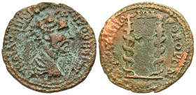 "Mysia, Cyzicus. Septimius Severus. A.D. 193-211. AE 27 (27 mm, 7.64 g, 12 h). ΑΥ ΚΑΙ Λ ЄΠTI ЄΟΥΗΡΟ ΠЄPT, laureate, draped, and cuirassed bust of Sept...