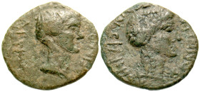 "Aeolis, Temnus. Asinius Gallus, proconsul. 5 B.C. AE 17 (17 mm, 2.22 g, 12 h). Apollas, son of Phanias, magistrate. ACINIOC ΓAΛΛOC AΓNOC, bare head o...
