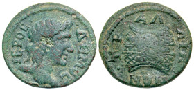 "Lydia, Tralles. Time of Valerian I. A.D. 253-260. AE 23 (22.8 mm, 5.27 g, 12 h). IEPOC ΔHMOC, head of Demos right, wearing taenia / TPAΛΛIANΩN, agoni...