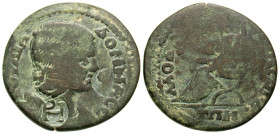 "Phrygia, Laodicea ad Lycum. Julia Domna. Augusta, A.D. 193-217. AE 29 (29.2 mm, 10.17 g, 6 h). Dated CY 88 (A.D 211/2). IOYΛIA ΔOMNA CЄ, draped bust ...