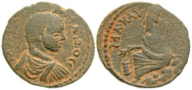 "Mesopotamia, Edessa. Elagabalus. A.D. 218-222. AE 25 (25.5 mm, 8.04 g, 11 h). Nonsensical legend, laureate, draped and cuirassed bust of Elagabalus r...