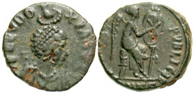 "Aelia Eudoxia. Augusta, A.D. 400-404. AE 15 (AE 4) (15.3 mm, 2.70 g, 6 h). Antioch mint, struck A.D. 402-404. AEL EVDO - XIA [AVG], diademed and drap...