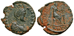 "Aelia Eudoxia. Augusta, A.D. 400-404. AE 3 centenionalis (18.1 mm, 2.68 g, 6 h). Antioch mint, A.D. 401-403. AEL EVDO-XIA AVG, diademed and draped bu...