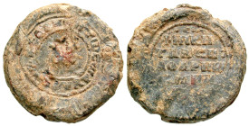 "Unidentified. PB seal (26.3 mm, 18.62 g). 

From the Ibarra Collection. "