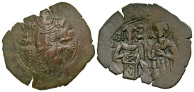 "John III Ducas-Vatatzes. 1222/3-1254. BI trachy (27.5 mm, 3.24 g). Thessalonica mint. The Virgin enthroned facing / John on left, and St. Demetrius o...