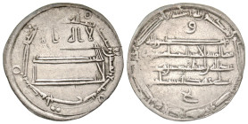 "Abbasid Caliphate. al-Rashid. 170-193/786-809. AR dirham (25.5 mm, 2.92 g, 4 h). Balkh, AH 187. Al-Ma?mun ?Abdallah b. Amir al-mumimin wali wali ?ahd...