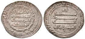 "Abbasid Caliphate. al-Mutawakkil. 232-247/847-861. AR dirham (26.2 mm, 2.94 g, 6 h). Samarqand, 236 A.H.. Album 230.2. VF. Scarce. "