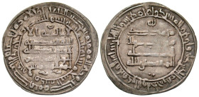 "Abbasid Caliphate. al-Muqtadir. 295-320/908-932. AR dirham (26.6 mm, 2.94 g, 2 h). Madinat al-Salam (Baghdad) mint, dated A.H. 300. with heir Abu'l '...