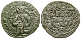 "Abbasid Caliphate. al-Ashraf I Muzaffar al-Din Musa. 607-617/1210-1220. AE dirhem (31.5 mm, 14.26 g, 3 h). Mayyafariqin, 612 (1215/6). Male seated fa...