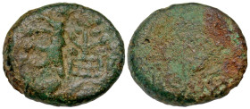 "Ujjain. Anonymous. Heavy copper unit (17.44 mm, 4.72 g). 200 B.C. A Plain Planchet with Counterstruck symbol of Tree on Railing. / Ujjain Symbol. VF....