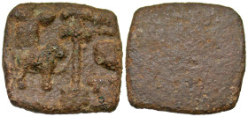 "Tamilnadu, Kerala region. Chola Empire. Sangam Chola. 2nd Century B.C. PB unit (22.12 mm, 6.37 g). Tiger standing facing Right with Tree On railing t...