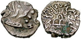 "Trikutakas. Dharasena. A.D. 388-456. AR drachm (14.41 mm, 1.97 g, 9 h). Bust of the king facing right / Three arched hill with Brahmi legend 'Maharaj...