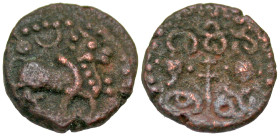 "India, Sangama Dynasty. Vijayanagar. Devaraya II. A.D. 1424-1446. Copper unit (16.6 mm, 3.55 g, 11 h). Humped Bull to the right, crescent above / Thr...