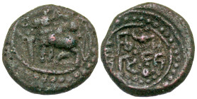 "South India, Vijayanagara Empire. Shri Thirumala Raya. 1565?1572 . CU jital (15.3 mm, 3.54 g, 6 h). Bull standing left, daggar before / Nagari legend...