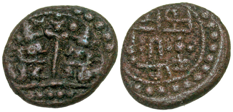 "South India, Vijayanagara Empire. Thirumalaraya. 1578-1620. CU jital (16.4 mm, ...