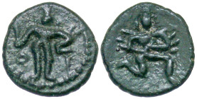 "South India, Tanjor Nayak Dynasty. Anonymous. Ca. 17th century A.D. CU jital (10.3 mm, 0.69 g, 12 h). Lord Rajagopala swam / Kneeling Garuda. Unpubli...