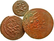 "Manghits of Bukhara, Russian Civil War. Alim Mir Amin. 1336-1338/1918-1920. Æ 10 tenga. AH 1337 (1918/9). Lot of three coins. "