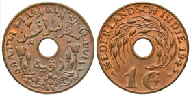 "Netherlands East Indies. One cent. 1945. KM 317. BU. "