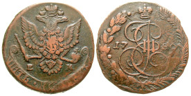 "Russia. Catherine II, the Great. 1762-1796. AE 5 kopeks (41.6 mm, 46.11 g, 12 h). Ekaterinburg Mint, 1780. ПЯТЬ КОПЕЕКЪ on banner, Crowned imperial d...