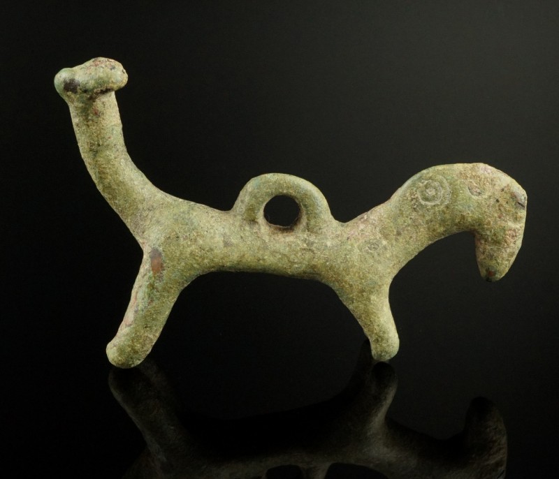 Two-headed Horse Pendant
8th-5th century BCE
Bronze, 60 mm
Intact pendant for...