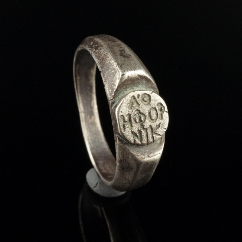 Byzantine Silver Ring
8th-12th century CE
Silver, 19 mm; 16 mm internal dm
In...