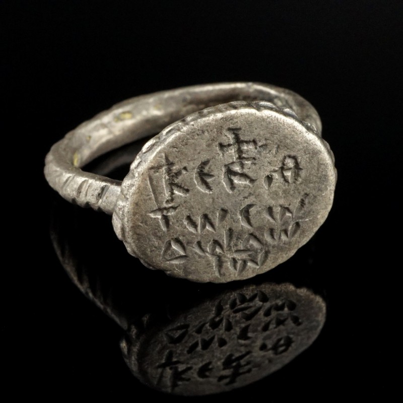 Byzantine Silver Ring
12th-15th century CE
Silver, 23 mm; 19 mm internal dm
I...