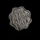 Byzantine Seal Stamp
10th-12th century CE
Bronze, 16 mm
Three-lined greek inscription. 
Very fine condition. Suspension loop is missing.
Ex. Coll...