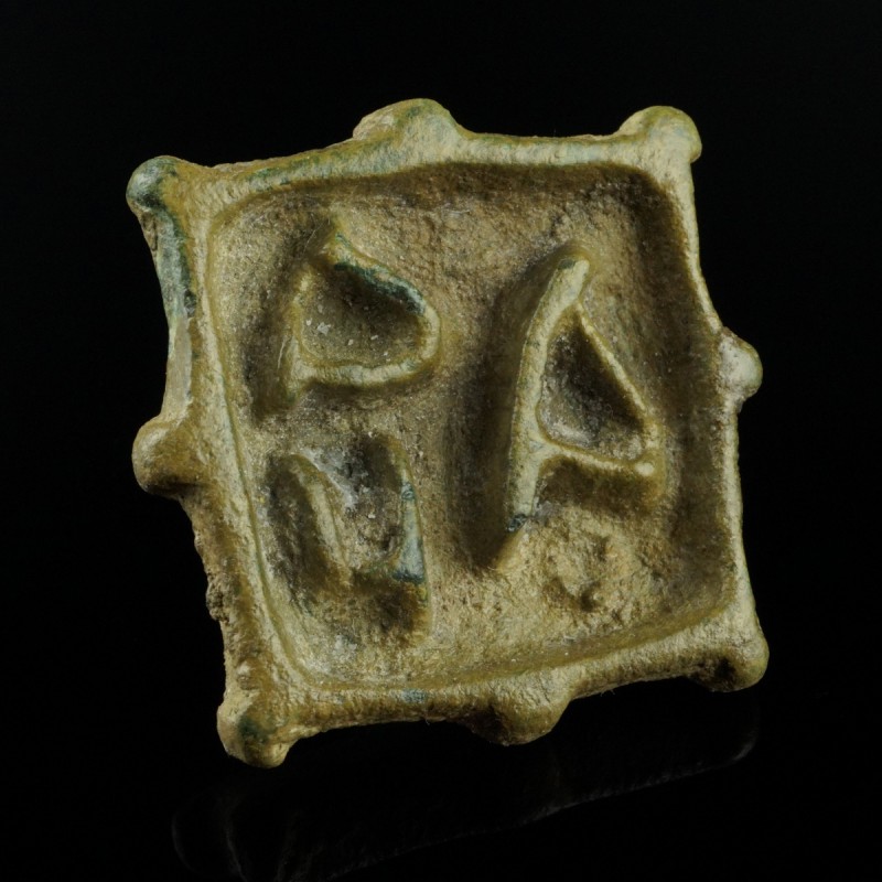 Byzantine Bread Stamp
6th-10th century CE
Bronze, 30 mm
Intact.
Very fine co...