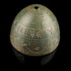 Byzantine Bell
8th-12th century CE
Bronze, 30 mm diameter
Well-preserved bell showing a rich decoration and a Greek inscription on the ouside.
Ver...