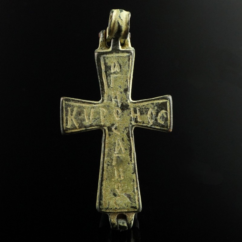 Byzantine Reliquary Cross/Encolpion
10th-12th century CE
Bronze, 72 mm
Intact...