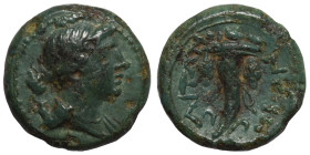 CAMPANIA. Neapolis. Ae (bronze, 1.56 g, 13 mm). Head of Artemis right. Rev. ΝΕΟΠΟΛΙΤΩΝ Cornucopiae with corn-grain to left and right. SNG Cop 552. Ver...