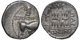 ILLYRIA. Dyrrhachion. Circa 275/10-48 BC. Drachm (silver, 3.40 g, 17 mm), Stratonikos and Parmeniskos, magistrates. ΣTPATONI[KOΣ] Cow standing right, ...