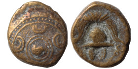 KINGS OF MACEDON. Alexander III the Great, 336-323 BC. Ae (bronze, 3.53 g, 15 mm). Macedonian shield; head of Herakles facing slightly right, wearing ...