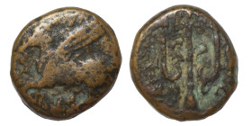 CORINTHIA. Corinth. 4th-3rd centuries BC. Ae (bronze, 1.29 g, 11 mm). Pegasos flying left. Rev. Trident. Fine.