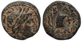 SELEUKID KINGS of SYRIA. Antiochos I Soter, 281-261 BC. Ae, (bronze, 1.48 g, 11 mm), Antioch. Laureate head of Apollo right. Rev. BA AN Omphalos; bow ...