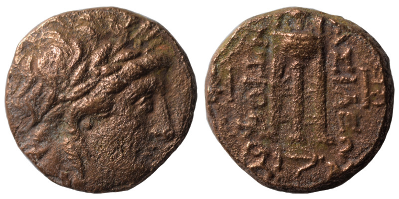 SELEUKID KINGS of SYRIA. Antiochos II Theos, 261-246 BC. Ae (bronze, 3.70 g, 15 ...