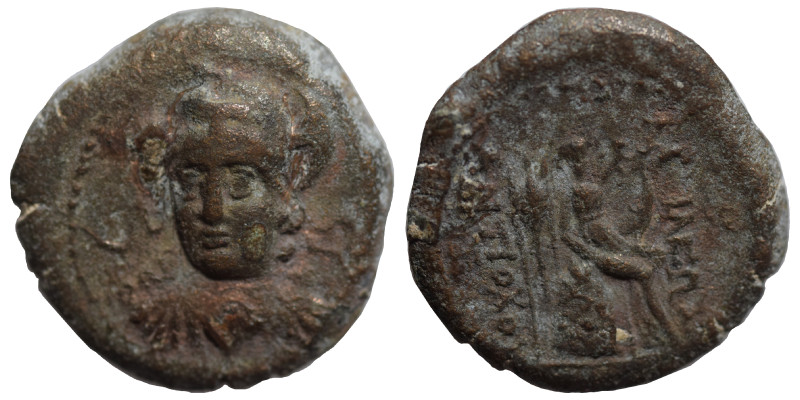 SELEUKID KINGS of SYRIA. Antiochos II Theos 261-246 BC. Ae (bronze, 3.68 g, 17 m...