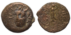 SELEUKID KINGS of SYRIA. Seleukos IV Philopator, 187-175 BC. (bronze, 3.45 g, 16 mm), Seleukeia on the Tigris. Radiate head of Helios facing, turned s...