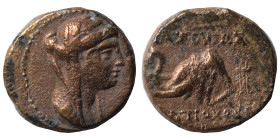 SELEUKID KINGS of SYRIA. Antiochos IV Epiphanes, 175-164 BC. Ae (bronze, 3.46 g, 15 mm), Antioch on the Orontes. Veiled and diademed bust of Laodike I...