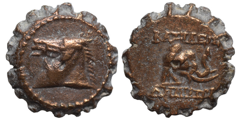 SELEUKID KINGS of SYRIA. Demetrios I Soter, 162-150 BC. Ae Serrate (bronze, 4.16...