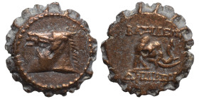 SELEUKID KINGS of SYRIA. Demetrios I Soter, 162-150 BC. Ae Serrate (bronze, 4.16 g, 16 mm), Antioch. Head of horse left. Rev. BAΣIΛEΩΣ / ΔHMHTPIOY Hea...