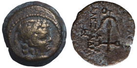 SELEUKID KINGS of SYRIA. Alexander I Balas (?), 152-145 BC. Ae (bronze, 3.17 g, 14 mm), uncertain mint. head of Alexander Balas to right. Rev. BAΣIΛEΩ...