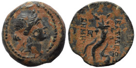 SELEUKID KINGS of SYRIA. Demetrios II Nikator, first reign, 146-138 BC. Ae (bronze, 3.08 g, 16 mm), Uncertain mint 94. Laureate head of Apollo right, ...
