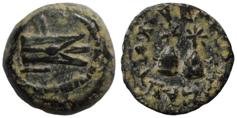 SELEUKID KINGS of SYRIA. Antiochos VII Euergetes (Sidetes), 138-129 BC. Ae (bron...