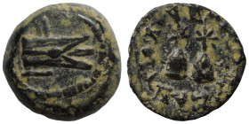SELEUKID KINGS of SYRIA. Antiochos VII Euergetes (Sidetes), 138-129 BC. Ae (bronze, 1.49 g, 10 mm), Antioch. Prow left. Rev. ΒΑΣΙΛΕΩΣ ΑΝΤΙΟΧΟΥ Piloi o...