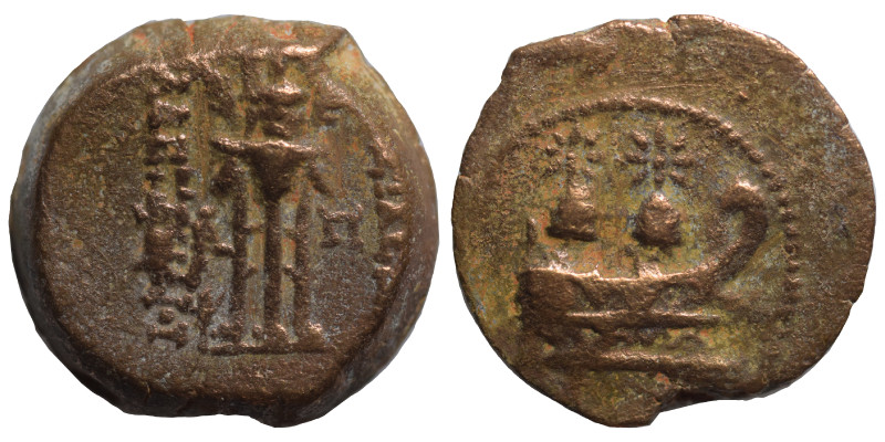 SELEUKID KINGS of SYRIA. Alexander II Zabinas, 128-122 BC. Ae (bronze, 4.10 g, 1...