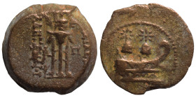 SELEUKID KINGS of SYRIA. Alexander II Zabinas, 128-122 BC. Ae (bronze, 4.10 g, 16 mm), Antioch. Prow to right; above, pilei of the Dioskouroi surmount...