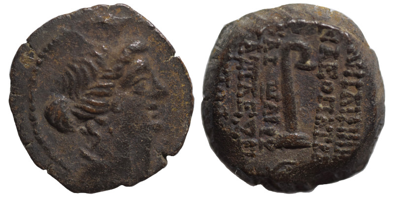 SELEUKID KINGS of SYRIA. Cleopatra Thea & Antiochos VIII, 126/5-121/0 BC. (bronz...